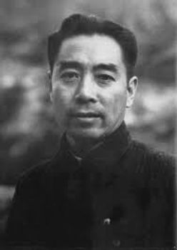 Xianghuai H. Xu