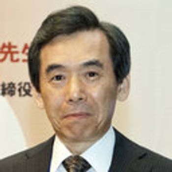 Toshiaki Saida