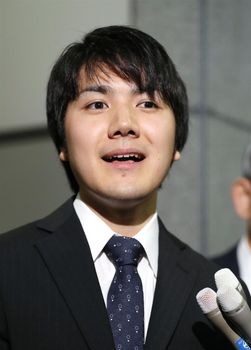 Issei Komuro