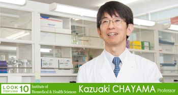 Kazuaki Chayama